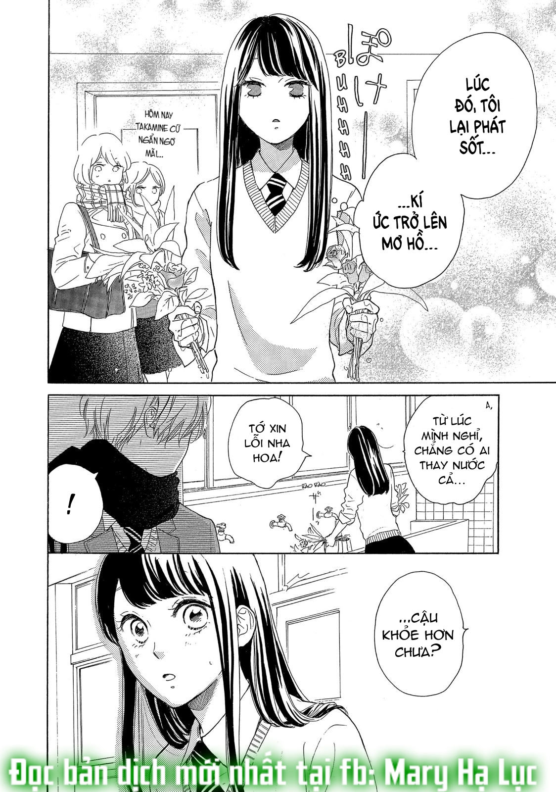 vẻ đẹp mĩ miều của ran-san chapter 13 7