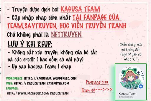 watashi no shiawase na kekkon chapter 12 26