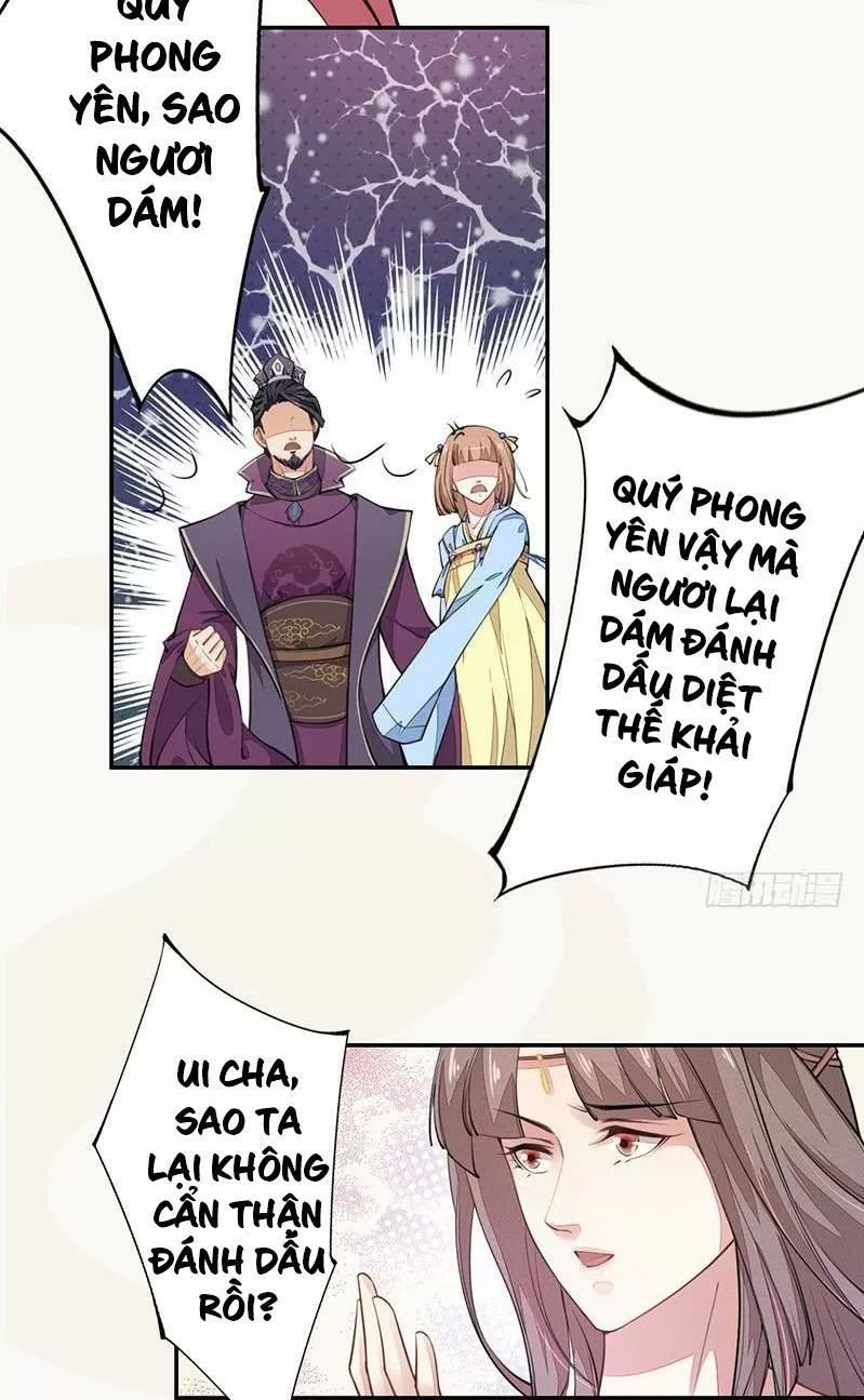 tuyệt thế luyện đan sư chapter 39 12