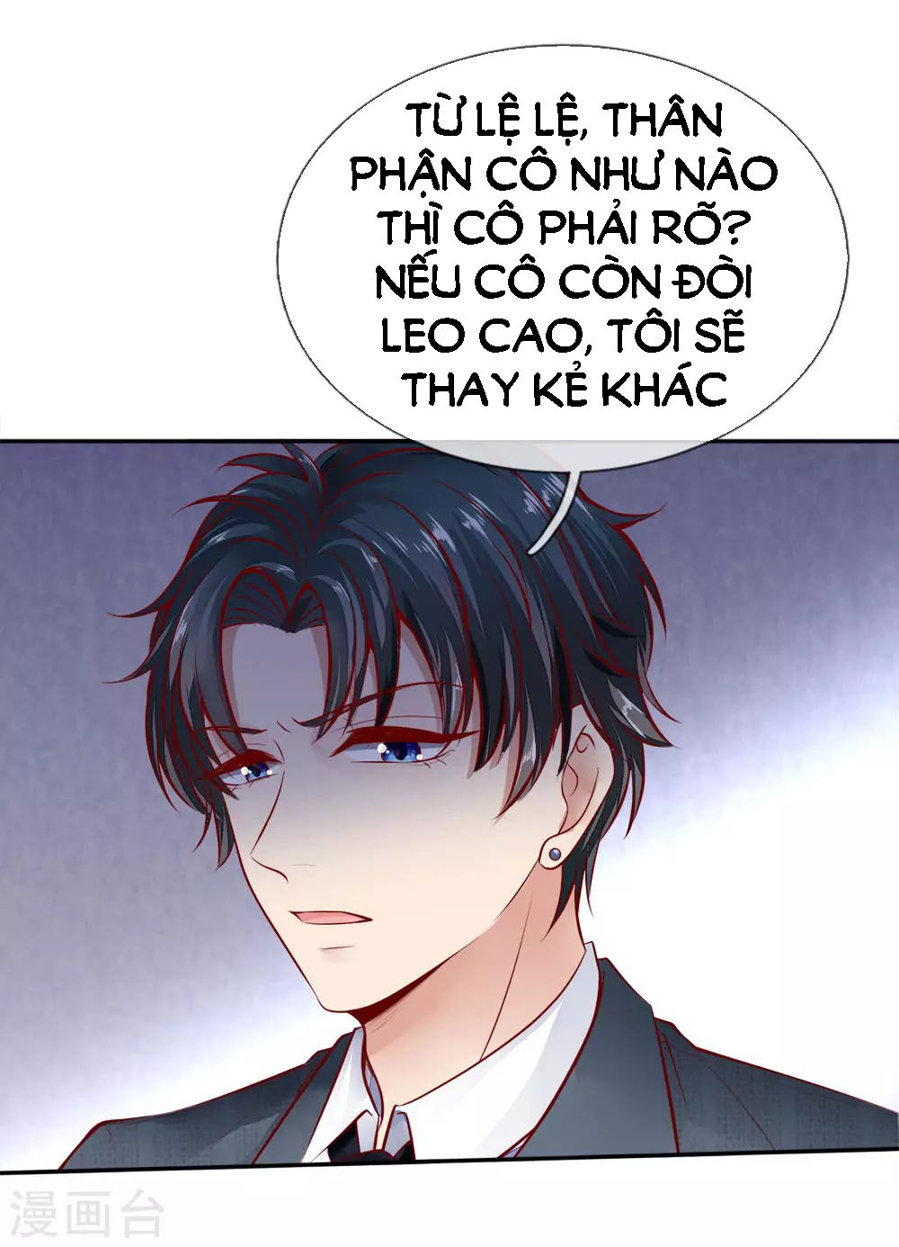 hợp đồng hôn nhân có thời hạn: bảo bối lục tổng giá trên trời chapter 10 10