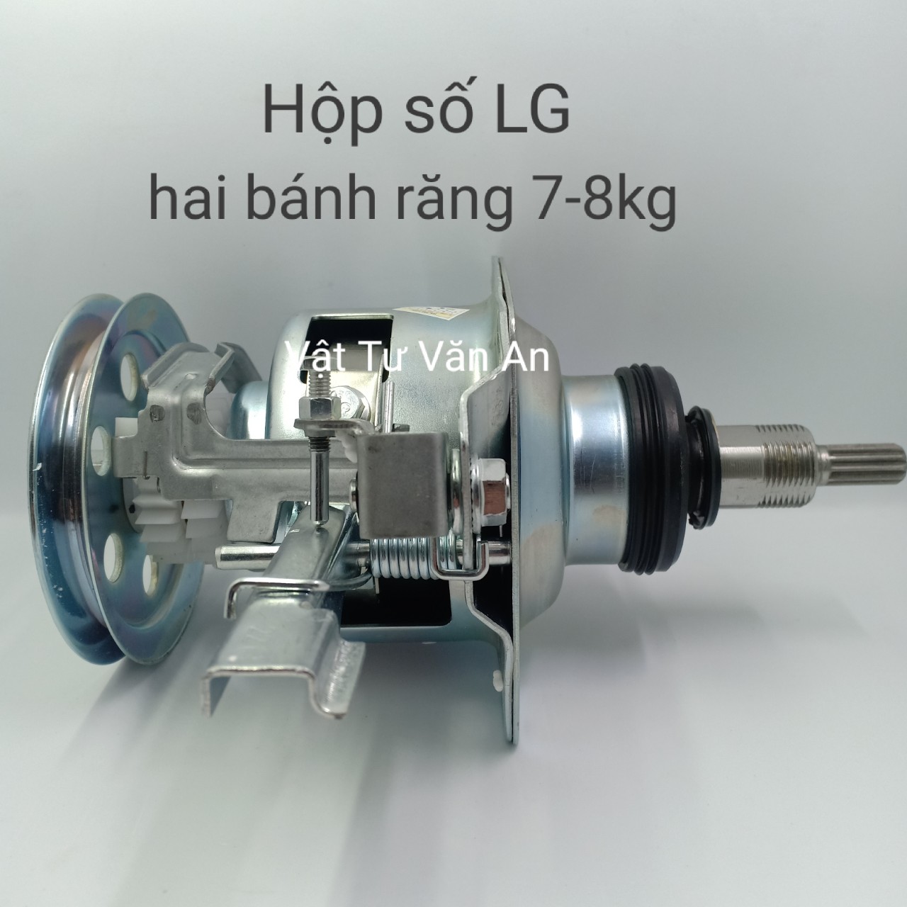 Bộ hộp số máy giặt cho LG 2 bánh răng từ 7kg 8kg - Bộ hộp số 2 nhông cho máy giặt cho LG