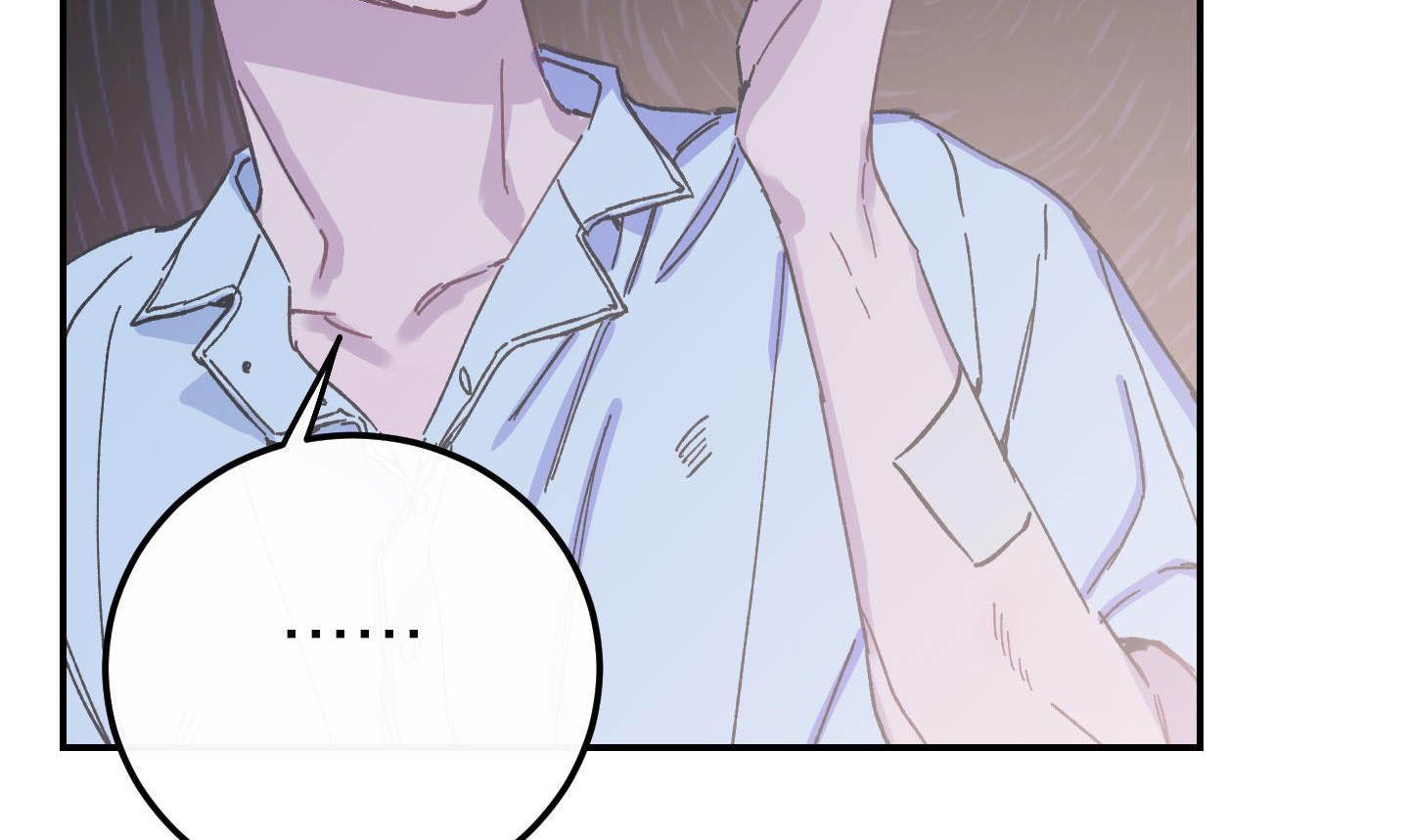 lãng mạn giả dối chapter 4 228