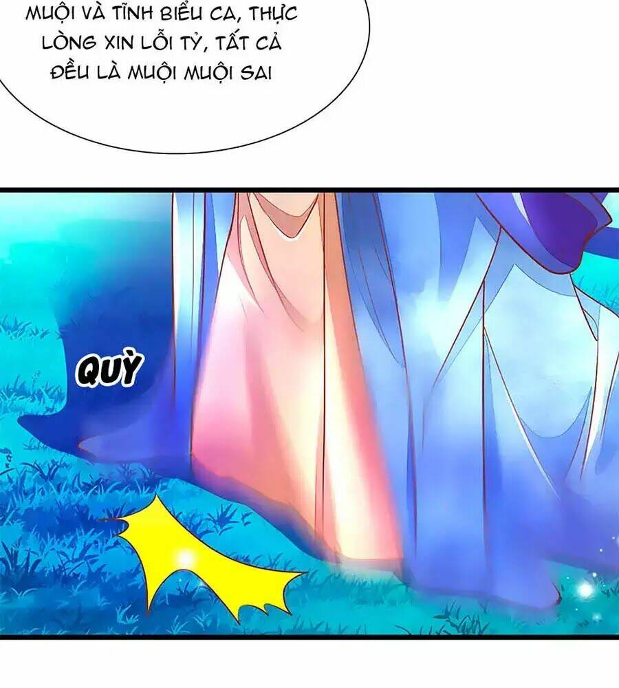 y hậu lệ thiên chapter 10 24