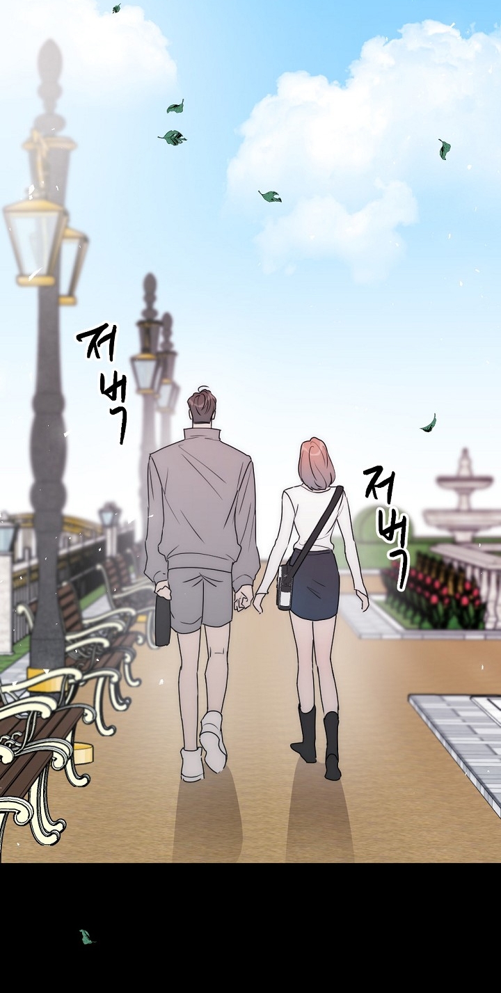 Tình Bạn Không Thuần Khiết chapter 46.1 - Trang 33