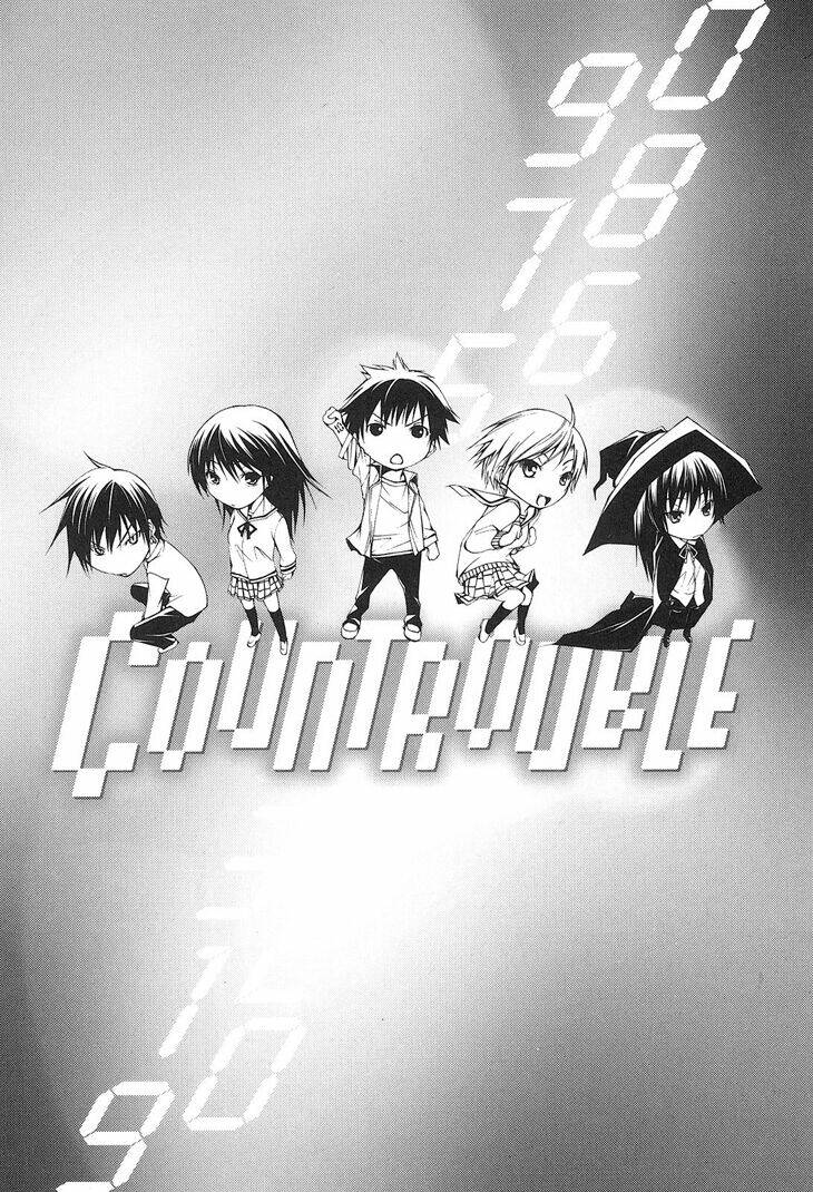 countrouble chapter 8 4