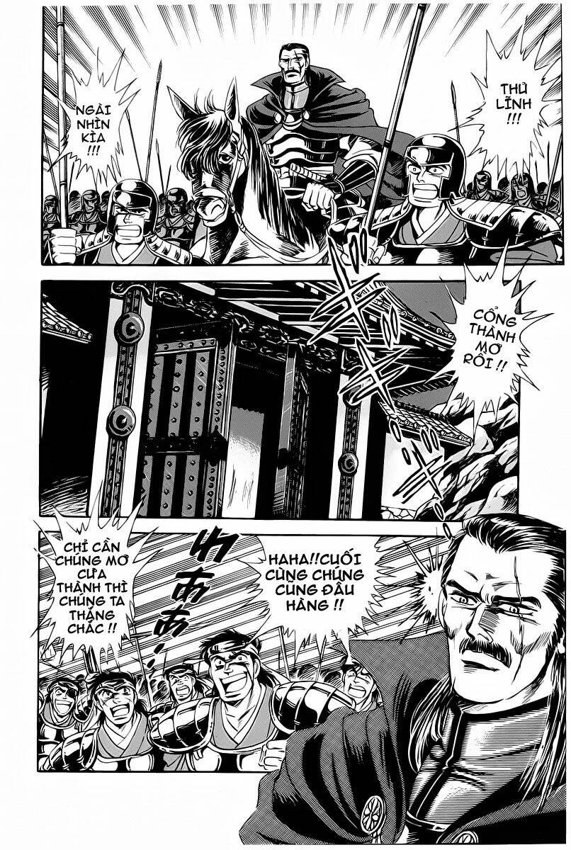 haou densetsu takeru chapter 2 6