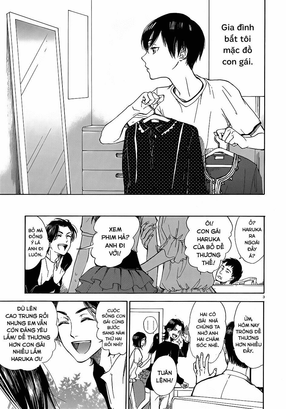 boy meets uchinaru girl chapter 1 5