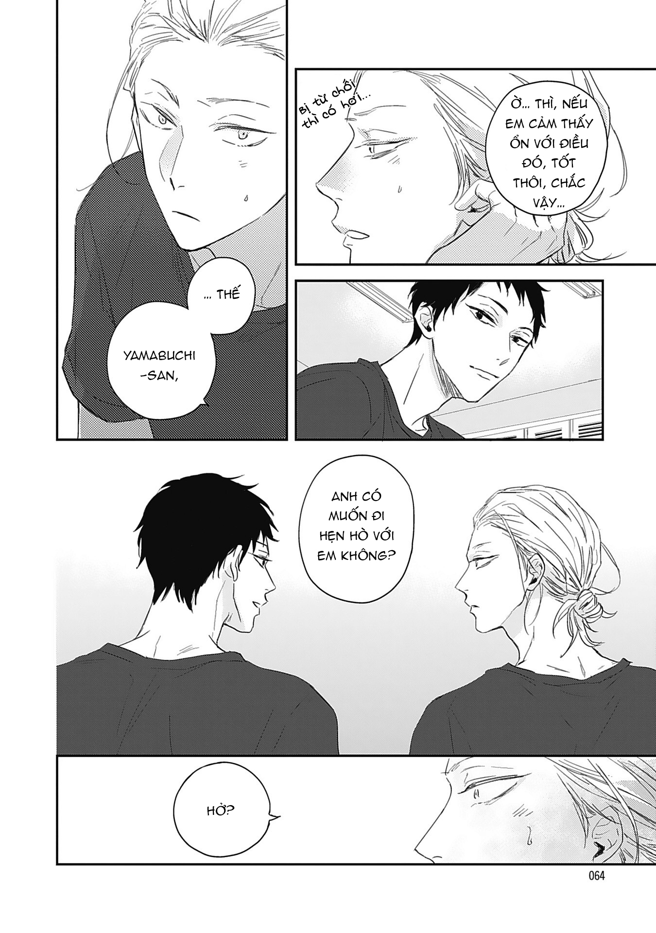 sugar my baby chapter 3 4