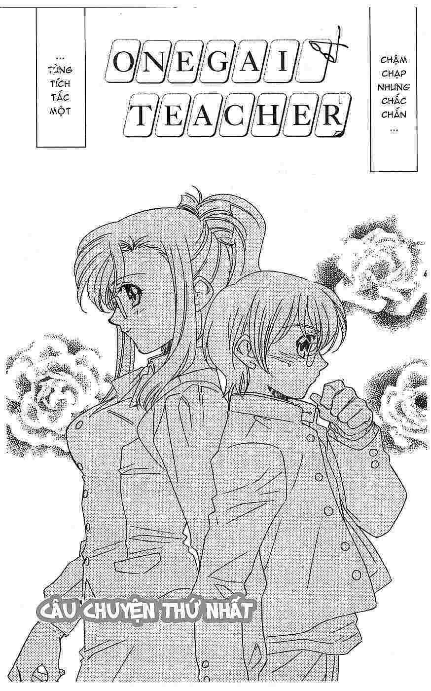 onegai teacher chapter 1 1