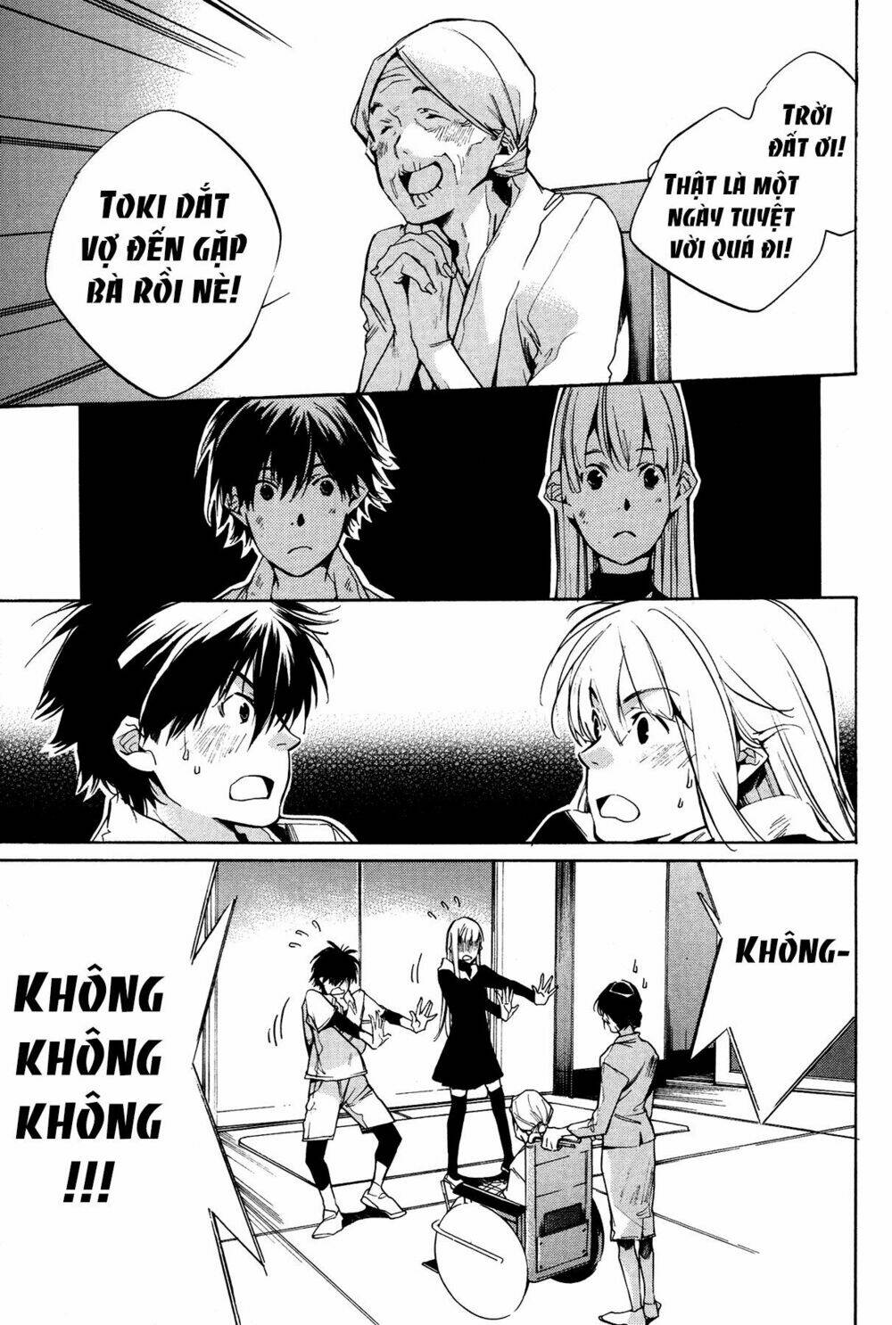 itsuya-san chapter 5 17