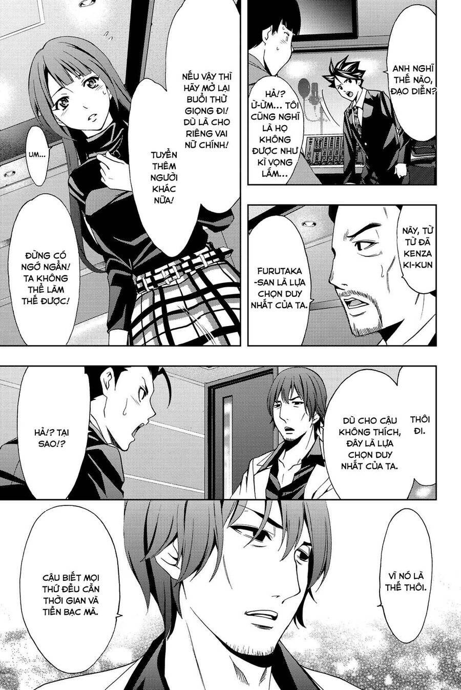 succubus & hitman chapter 75 18