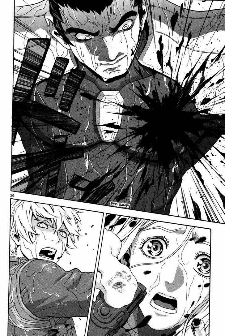 gin no kerberos chapter 1 28