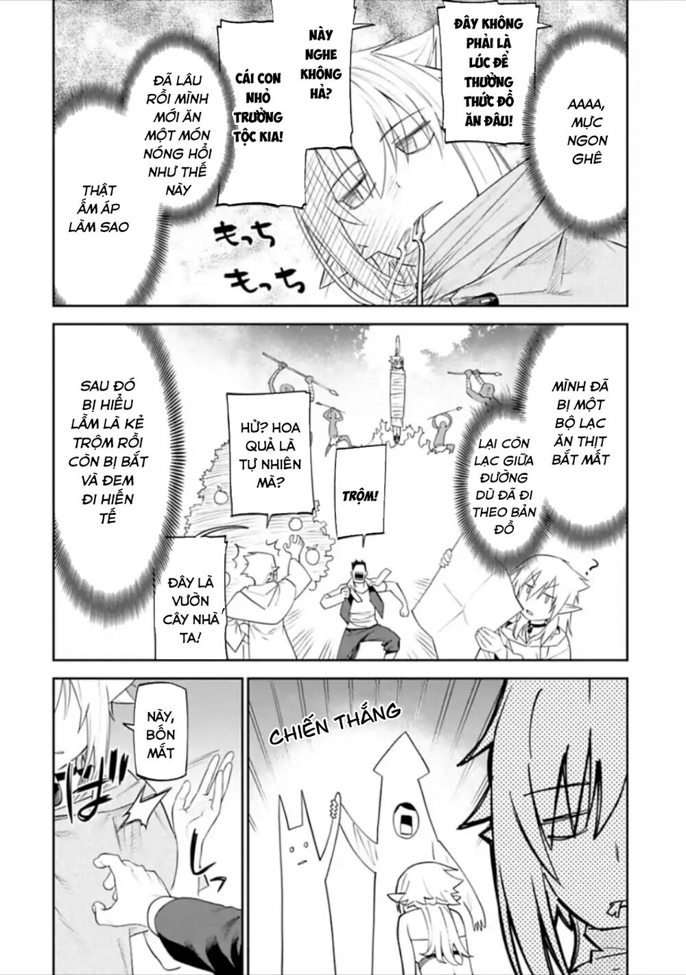 fantasy bishoujo juniku ojisan to [manga] chapter 29 4