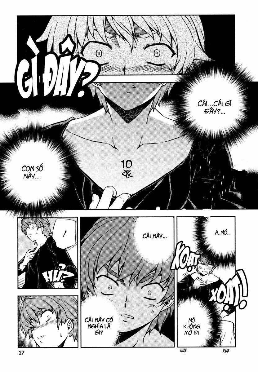 re:birth the lunatic taker chapter 1 26