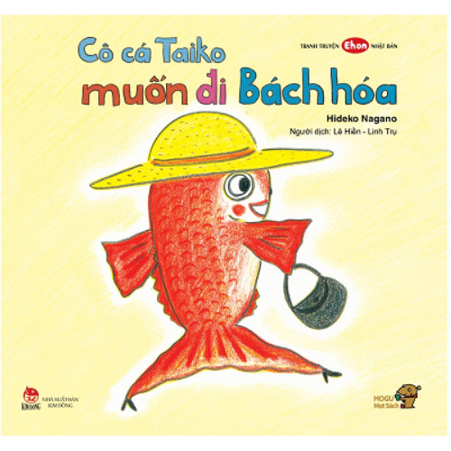 &quot;Cô cá Taiko&quot; - Series 2 cuốn tranh truyện Ehon Nhật Bản kích thích khả năng quan sát cho trẻ từ 3-6 tuổi trở lên.