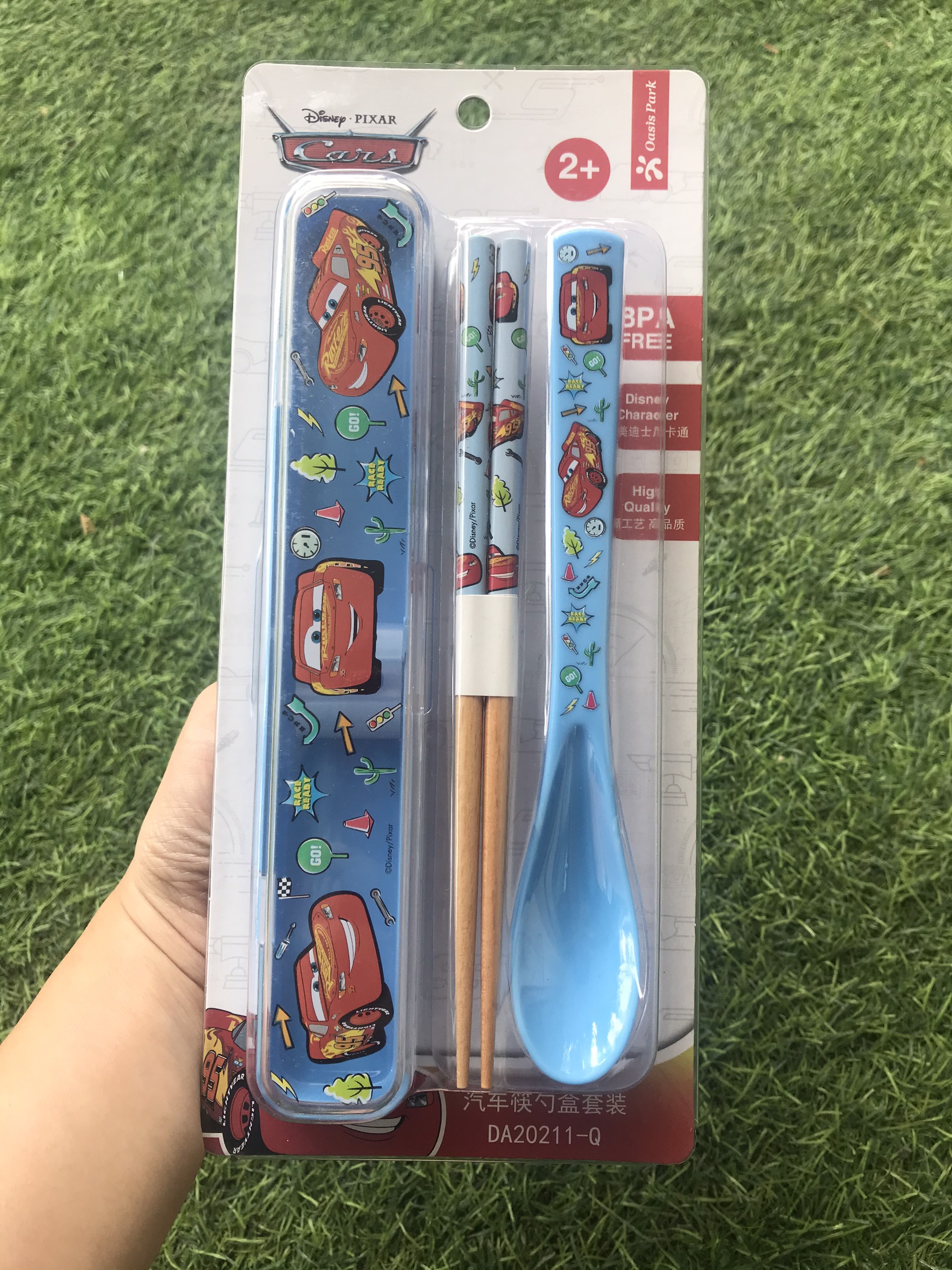 Set muỗng đũa gỗ hình xe đua Car Mcqueen 95 màu xanh siêu cute cho bé trai - PDA20211-QX