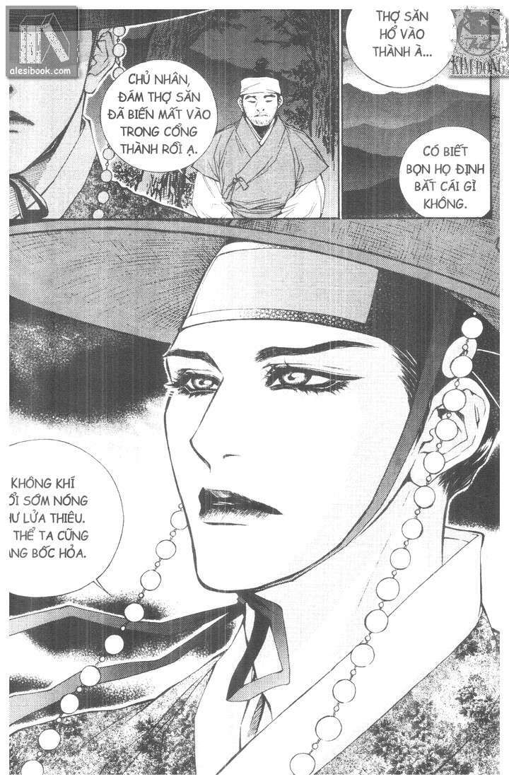 geonneun seonbi chapter 2 2