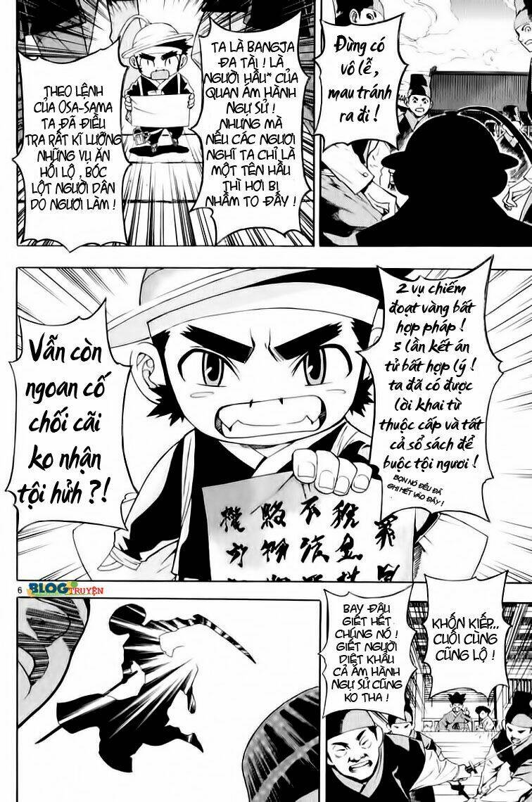 shin angyo onshi gaiden chapter 3 7