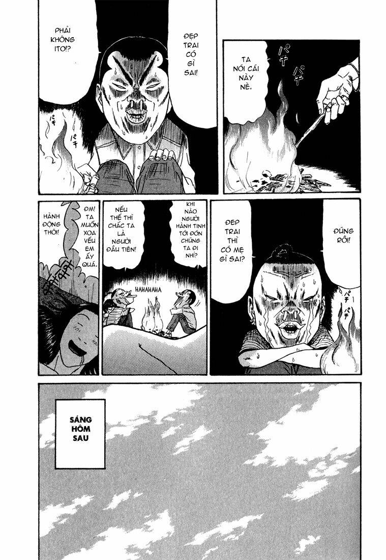 boku to issho chapter 7 17