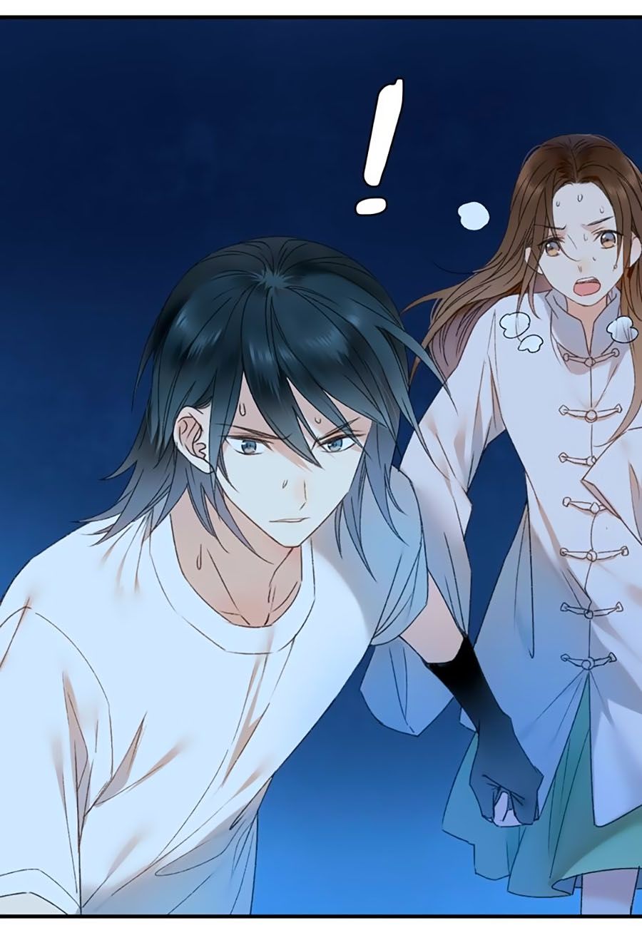 Lệnh Cấm Nghị Tộc 2 Ẩn Diện Trấn chapter 68 - Trang 16