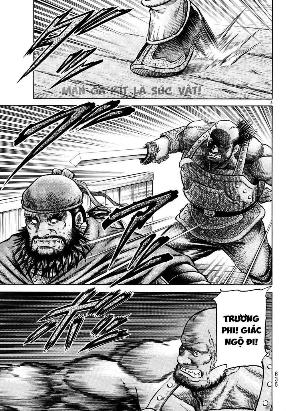 chú bé rồng - ryuuroden chapter 264 5