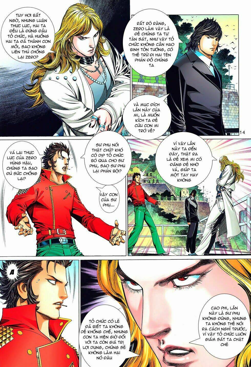 phong lưu chapter 5 14