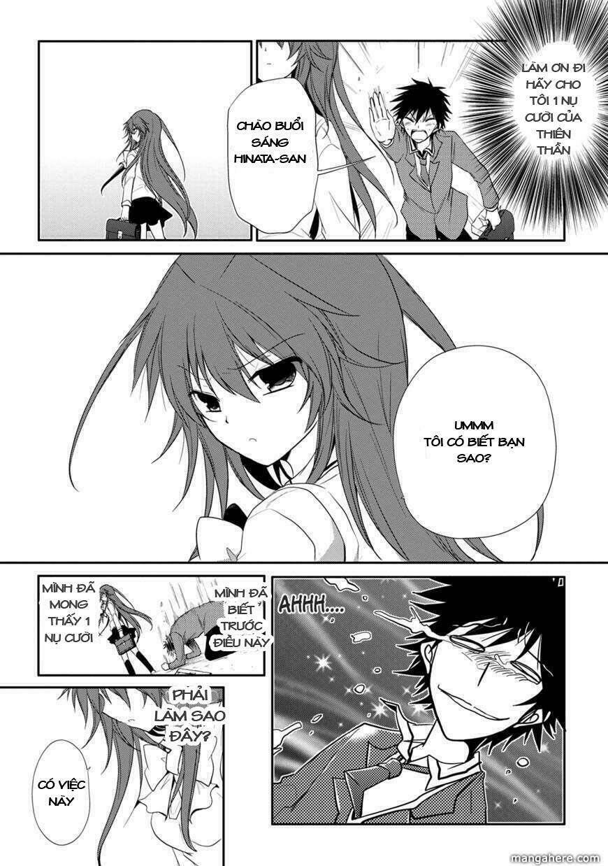 seishun for-get! chapter 3 27