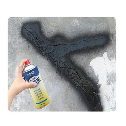 Bình Xịt Đa Năng Chống Thấm, Chống Dột Dột Waterproof Spray Polyurethane - Bình Xịt Bảo Vệ Nhà Bạn Khỏi Ngấm Nước - GDHN Loại Tốt