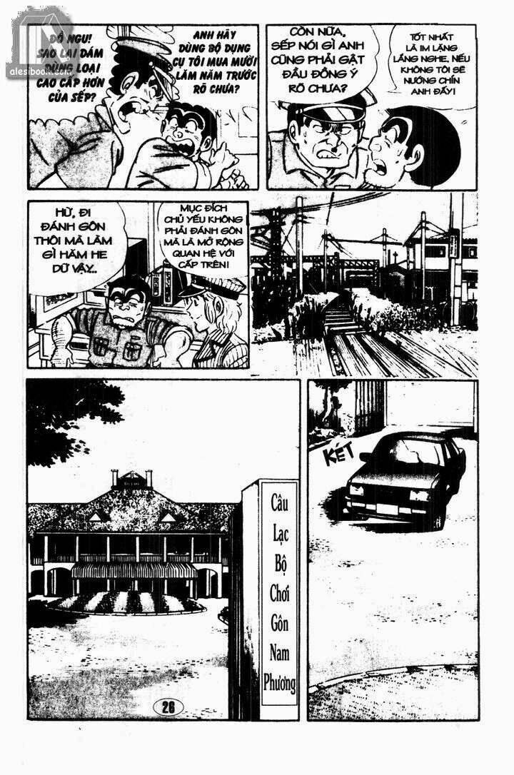 cảnh sát siêu quậy chapter 2 5