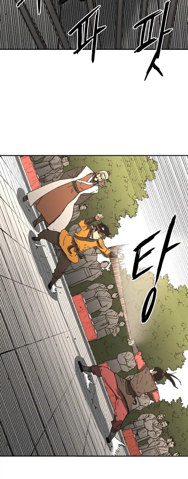 Bố Vô Song chapter 72 5