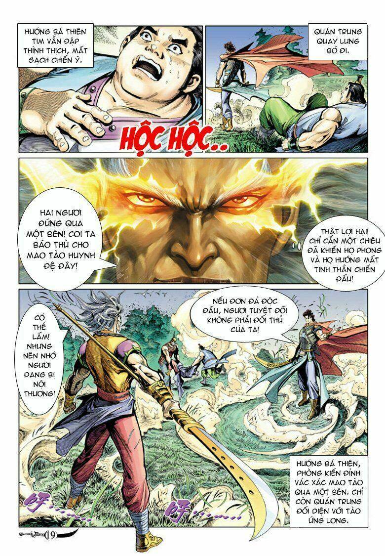 đại đường song long truyện chapter 71 19