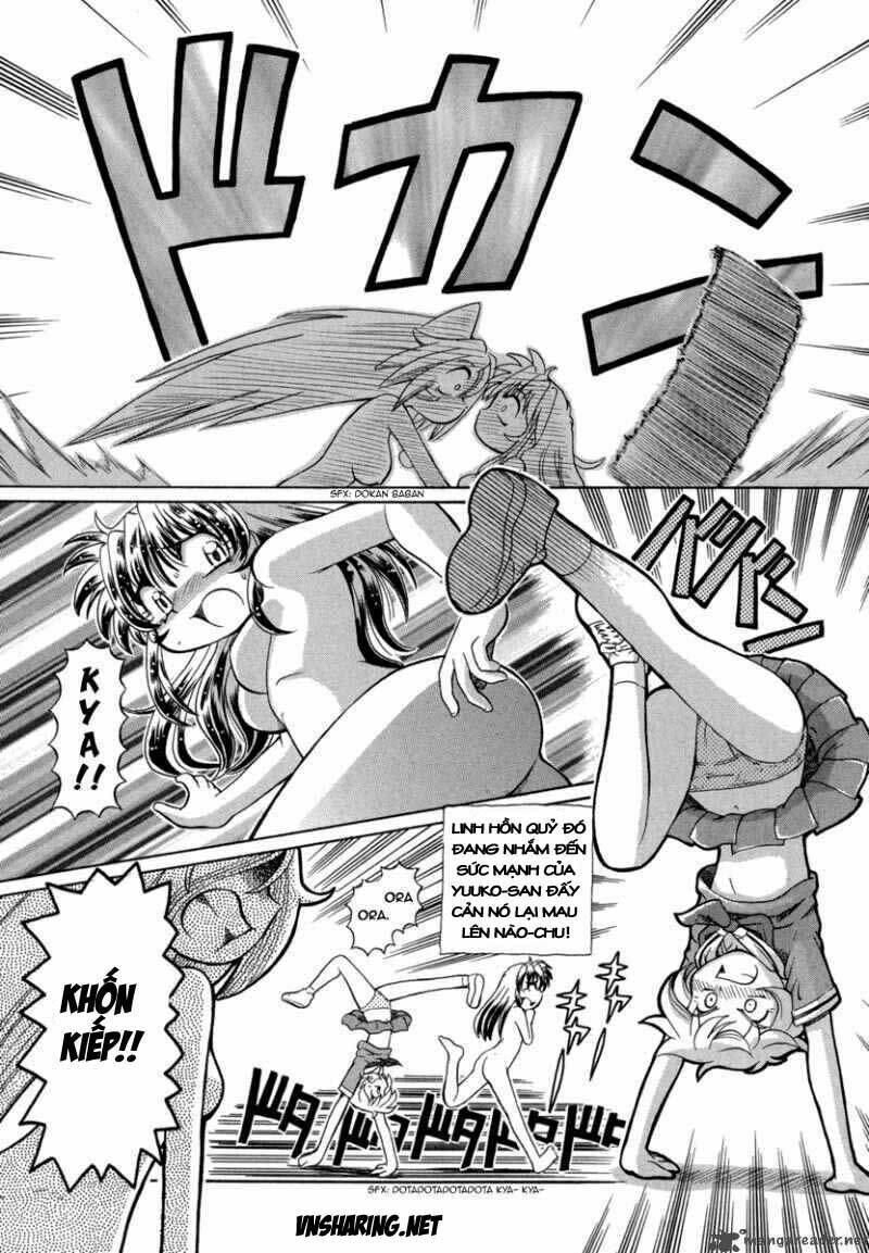 okitsune-sama dechu chapter 23 22