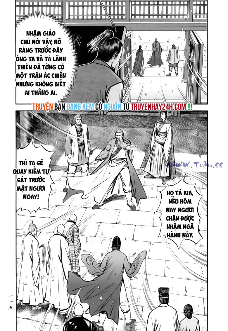 tiếu ngạo giang hồ chapter 71.2 13