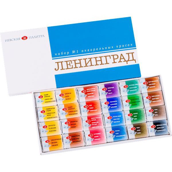 Màu Nước Leningrad 24 Màu