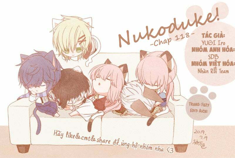 nukoduke! chapter 118 1