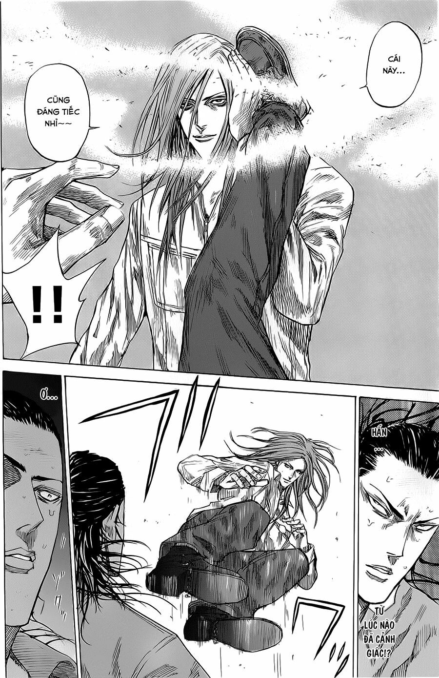 a-bout! chapter 71 1