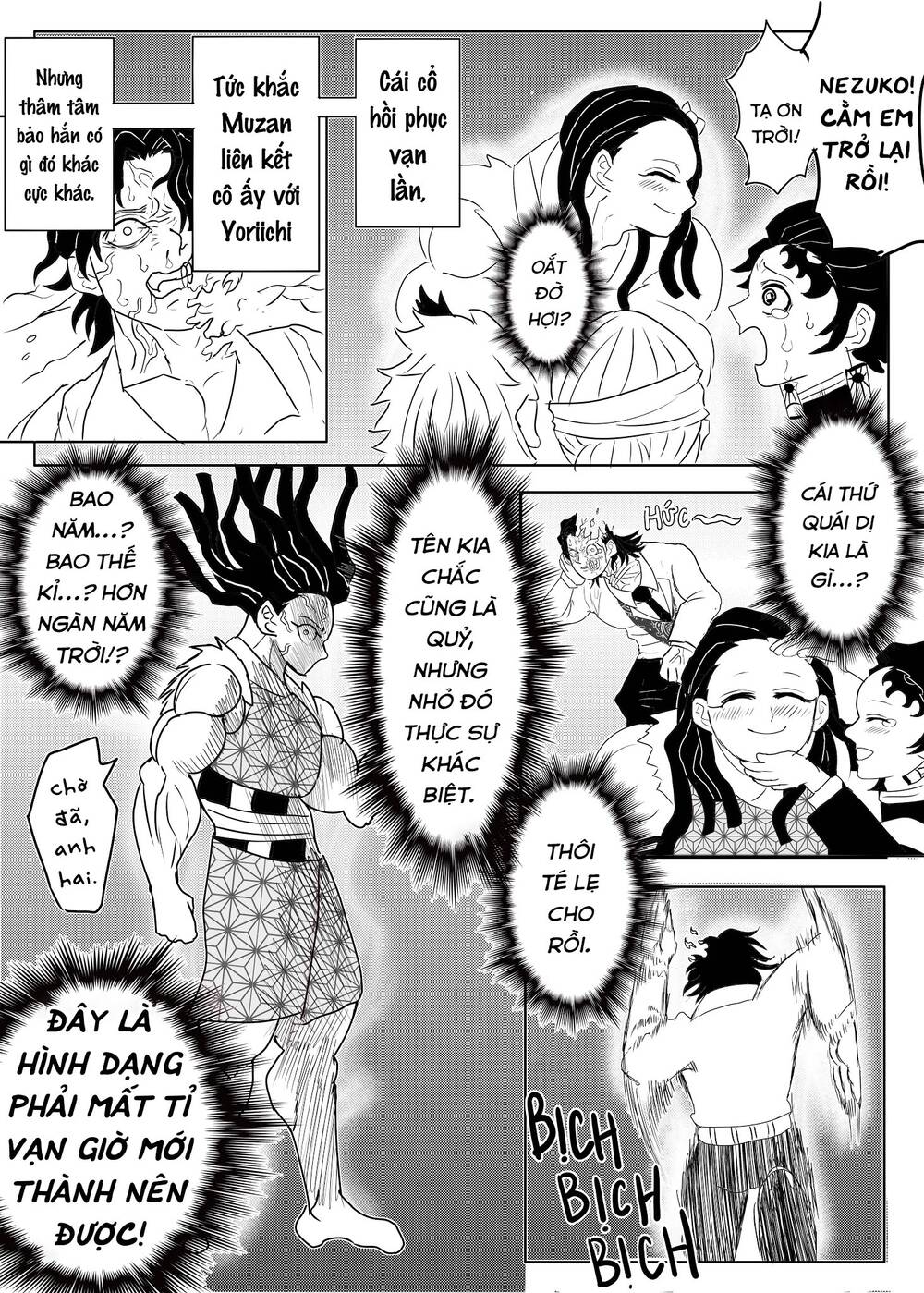 moshi nezuko ga nezuko-san dattara chapter 1 12