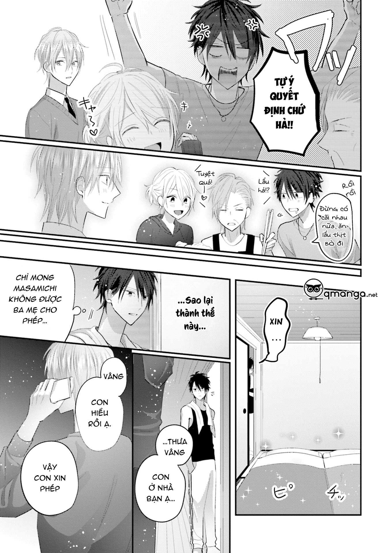 akkun mo, seigi no toriko? chapter 3 16