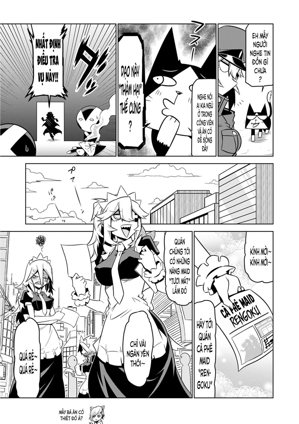 zannen jokanbu black general-san chapter 93.1 3