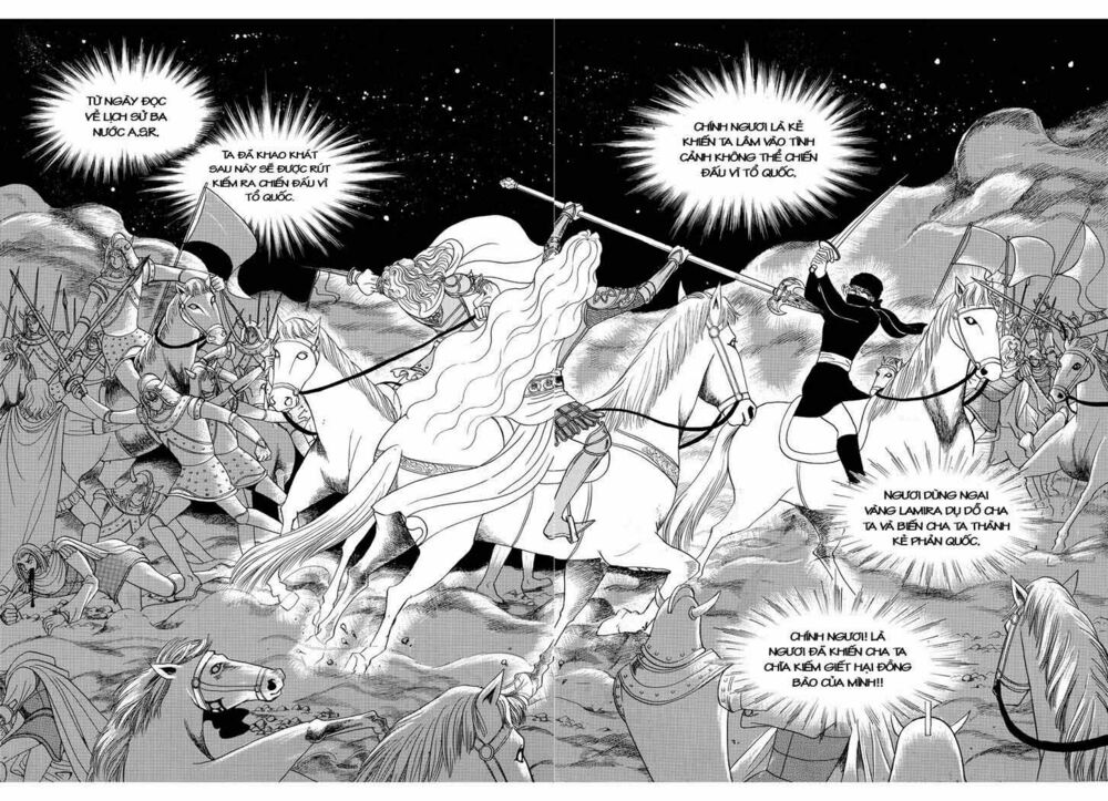 princess manhwa chapter 50 30