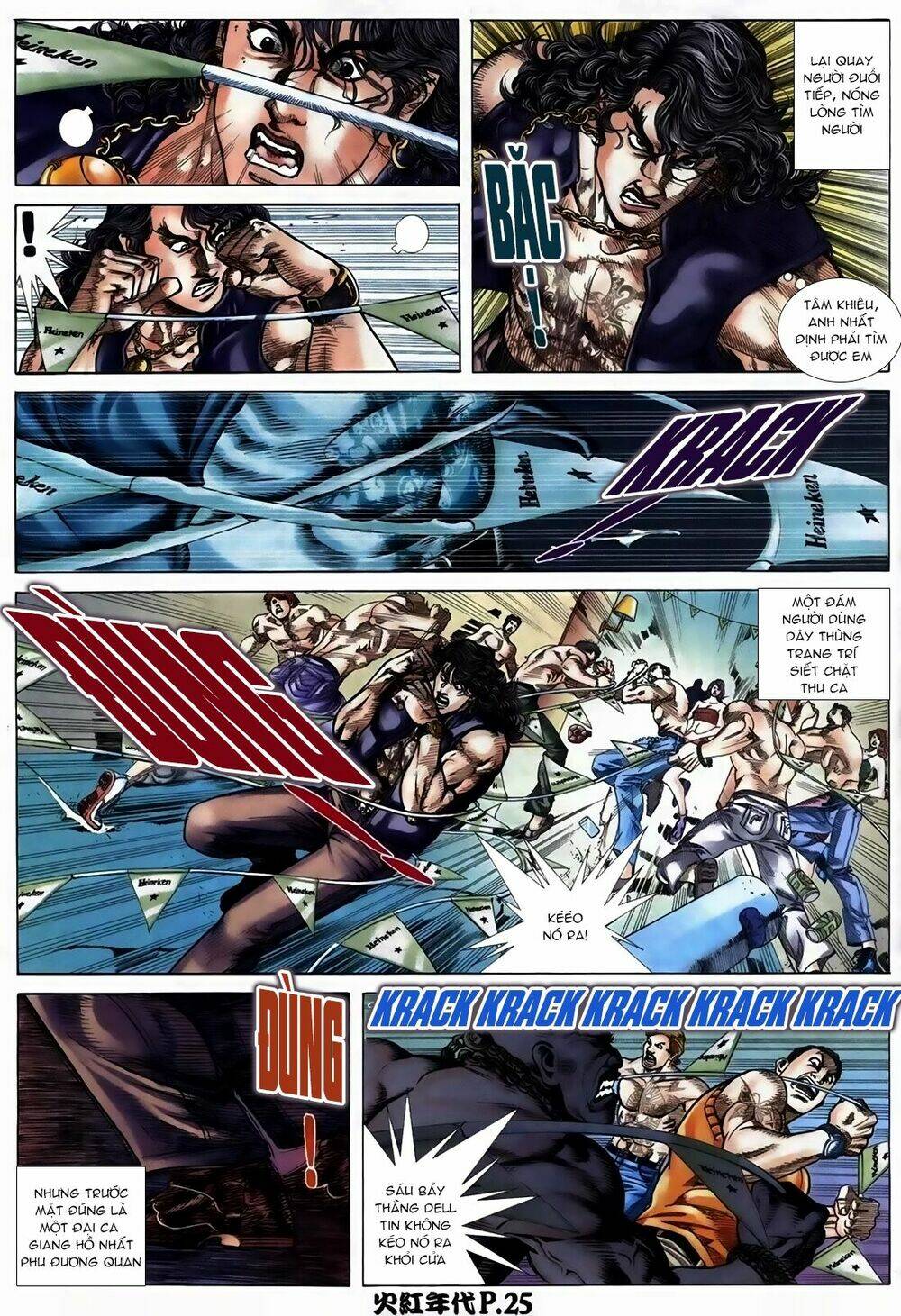 hỏa hồng niên đại hắc cốt đường chapter 113 21