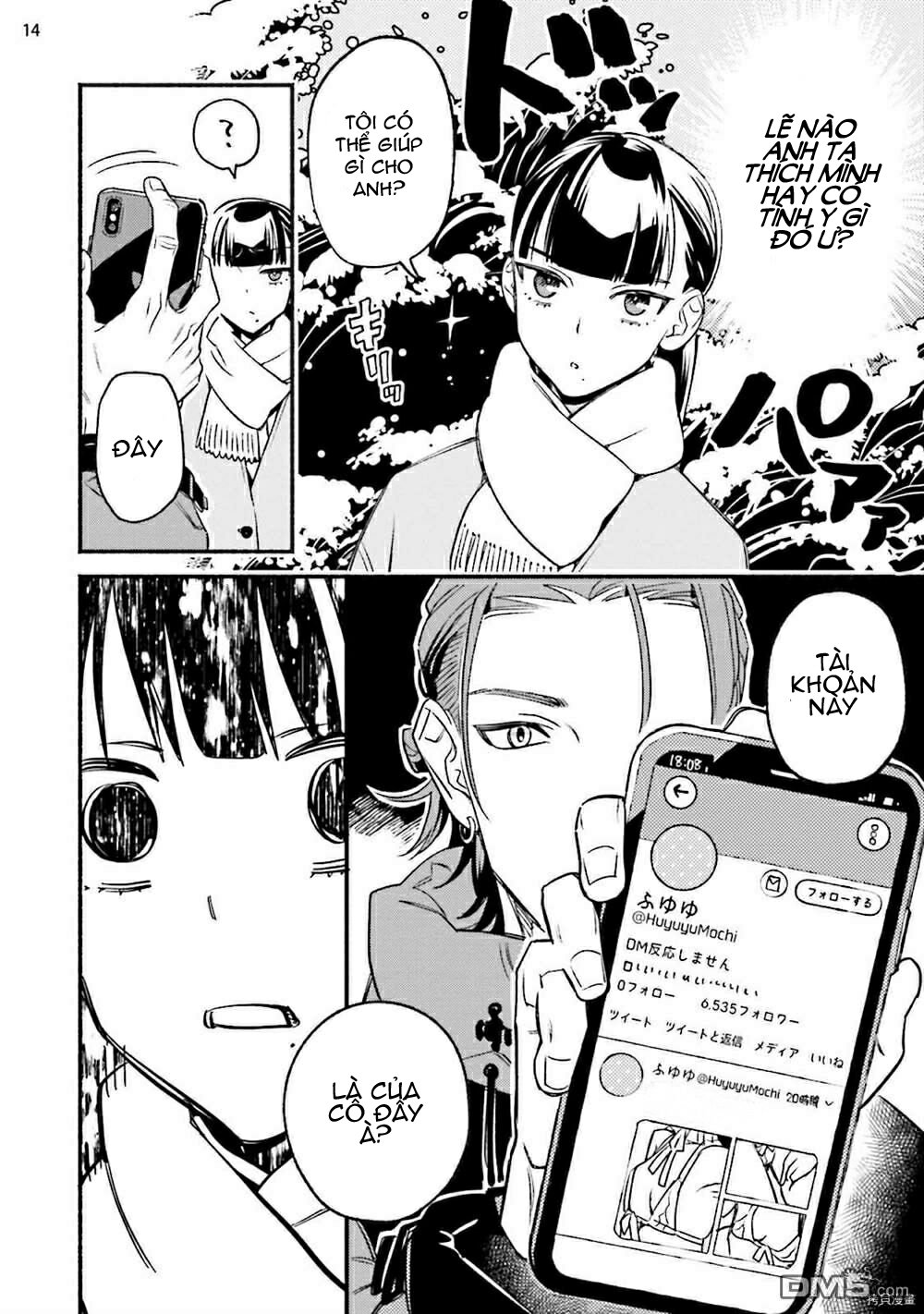 baby violet chapter 1 13