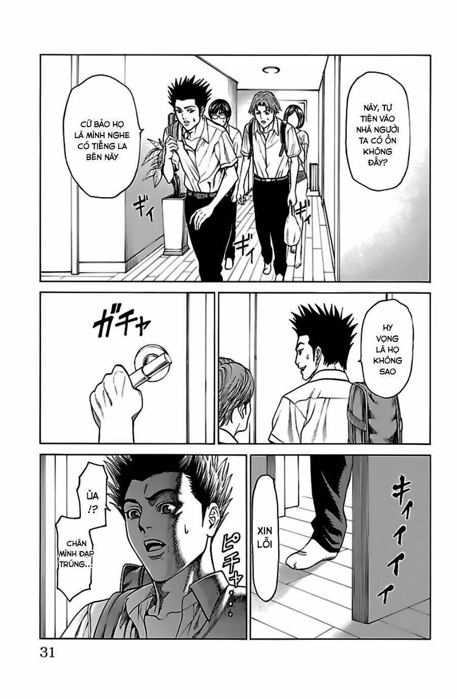 hakaijuu chapter 52.1 32