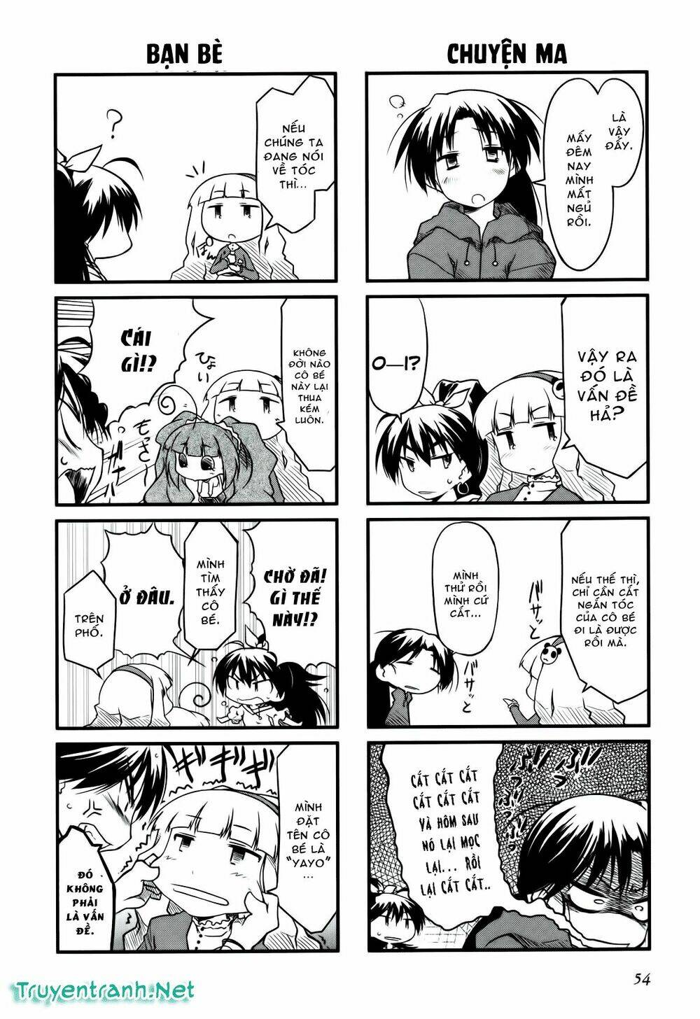 puchimasu! chapter 7 7