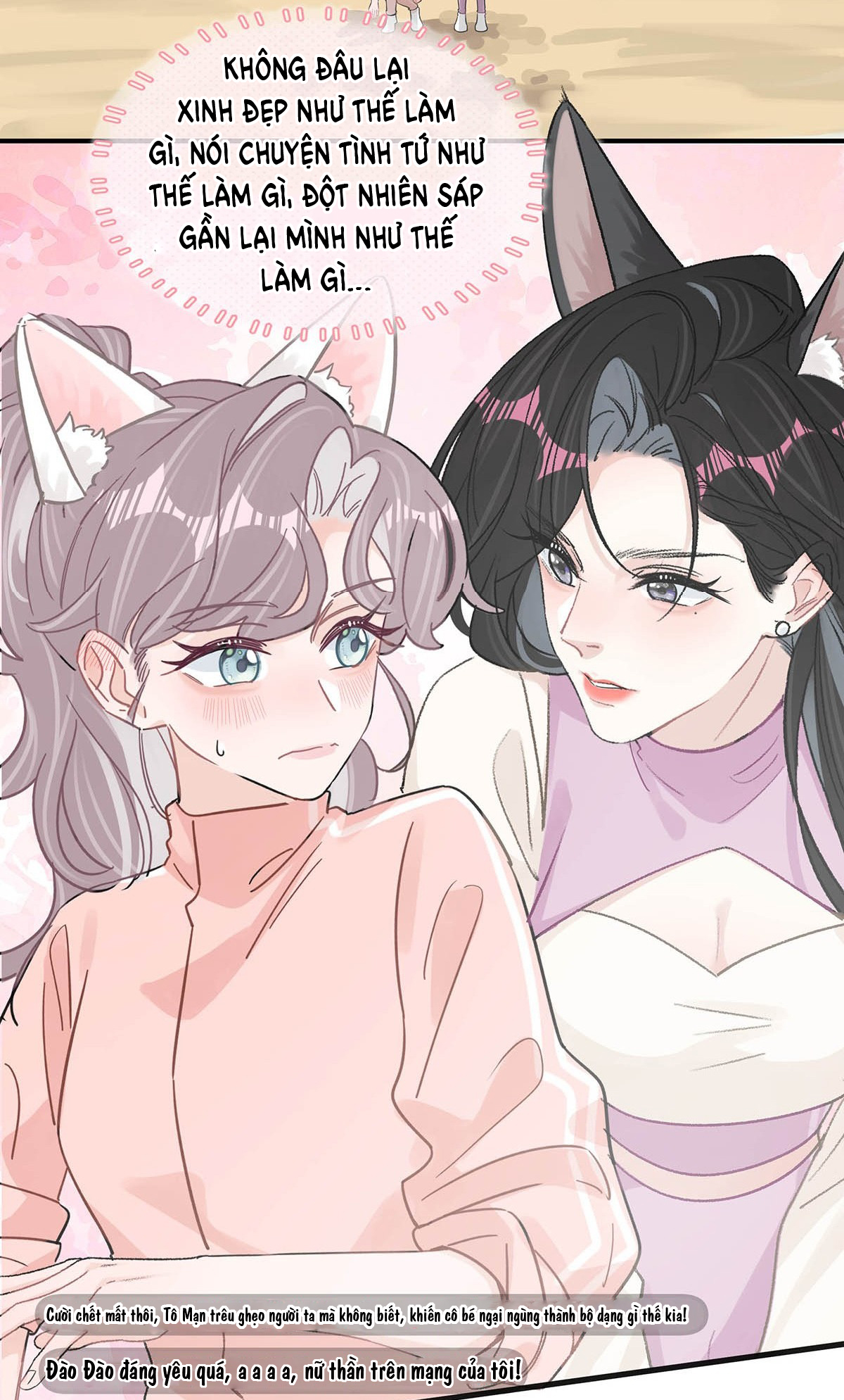 bị mẹ kế là ảnh hậu cưỡng ép yêu trong show thực tế chapter 15 31