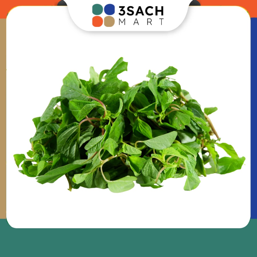 Rau Dền Cơm Gói 300Gr