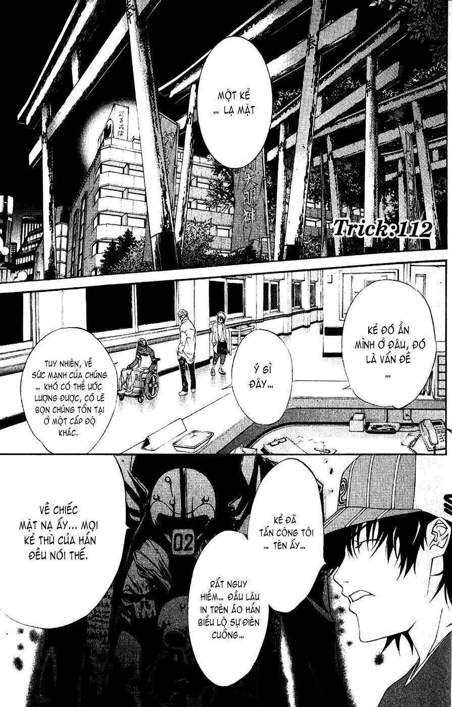 air gear chapter 112 1