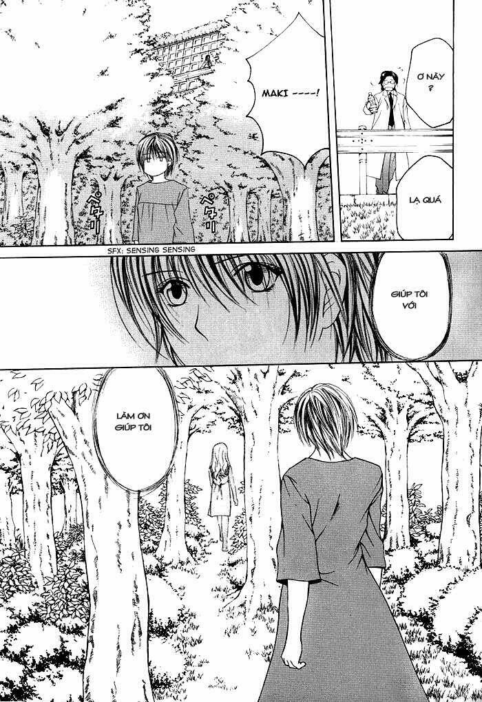 arcana soul chapter 1 14