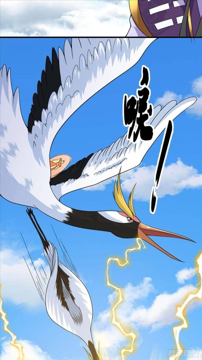 đạo pháp là gì? ta chỉ biết lôi pháp chapter 5 23