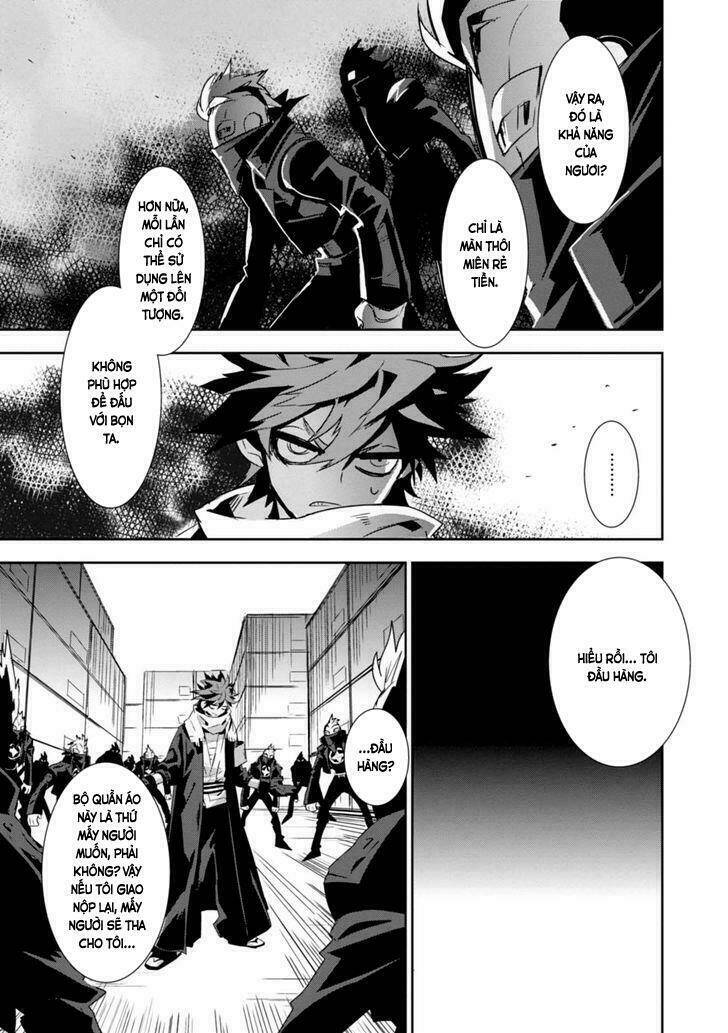 guren 5 chapter 5 11